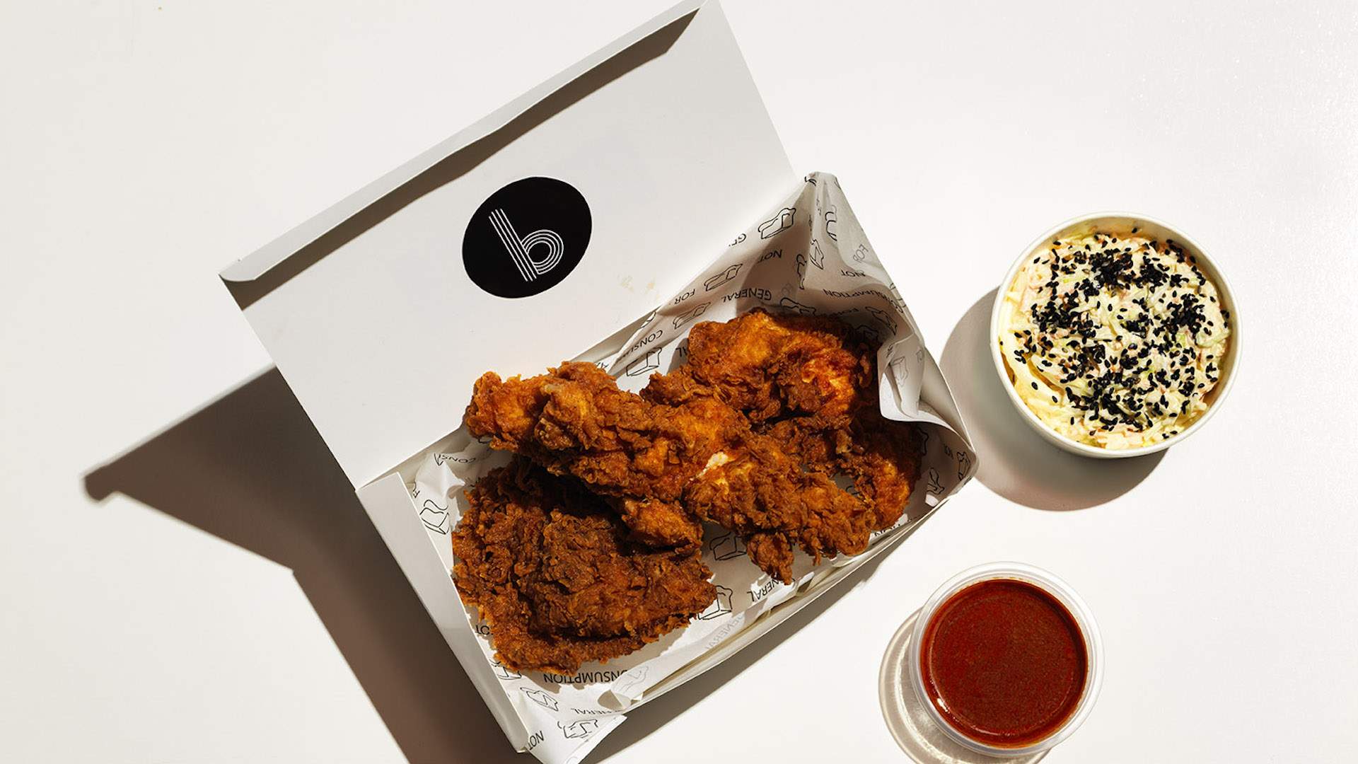 Butter, Sydney's Fried Chicken and Rare Sneaker Dispensary, Is Launching a Parramatta Outpost