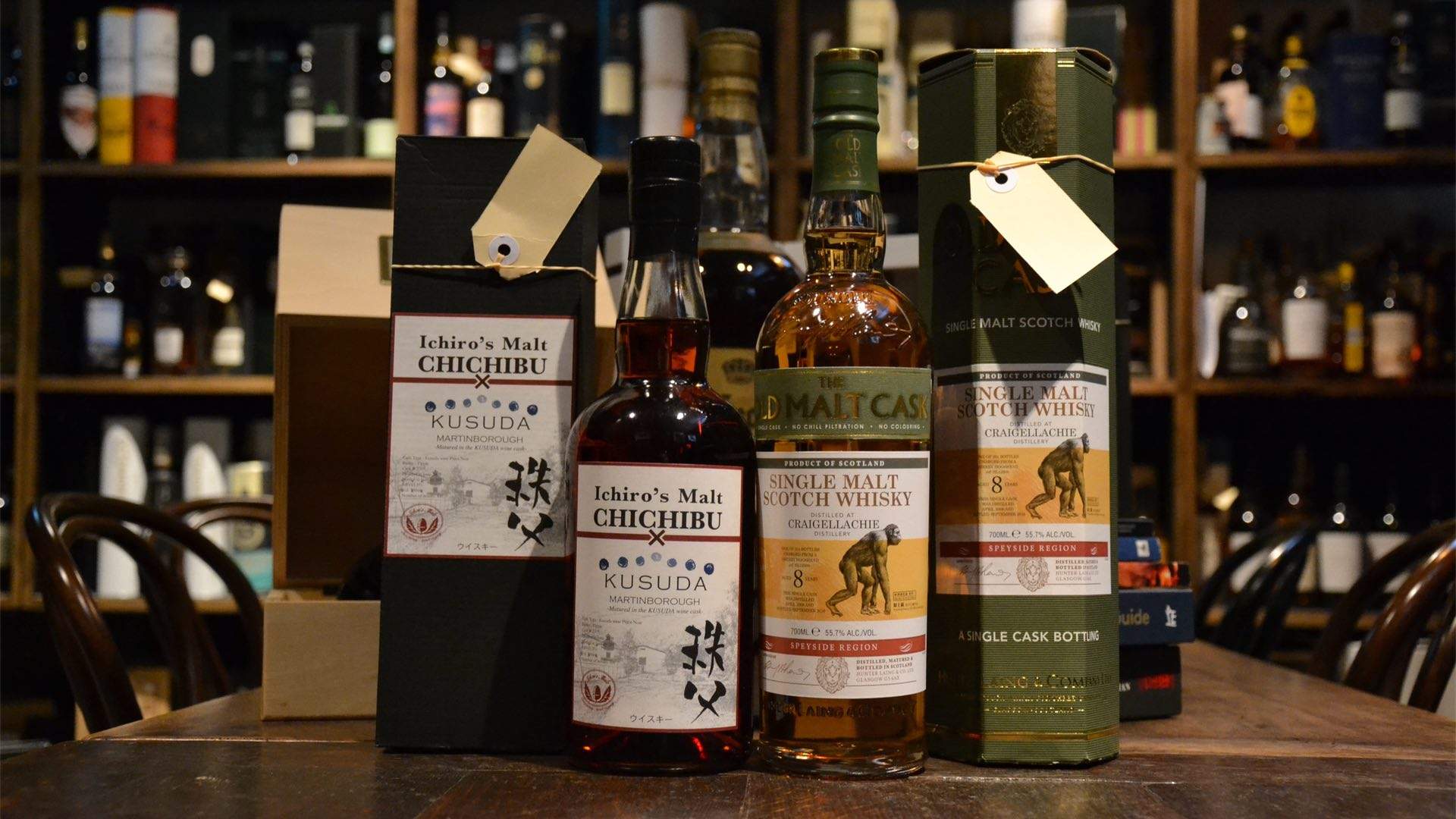 One of Melbourne's Best Whisky Bars Is Opening Its Epic Whisky Cellar to the Public
