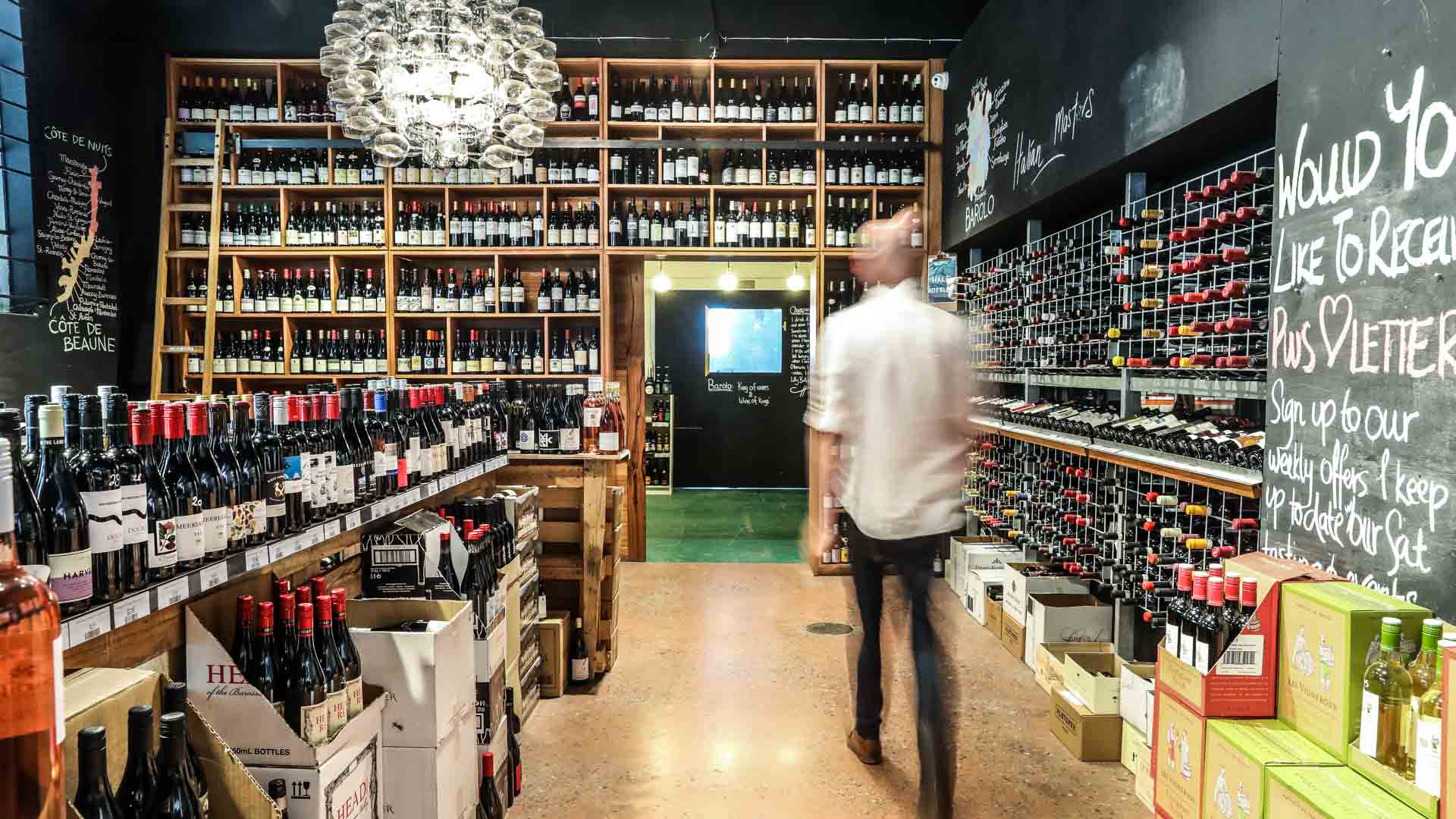 Prince Wine Store Sydney
