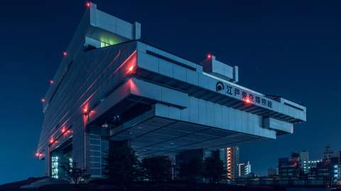 This Photography Series Turns Tokyo Into a Blade Runner-Like Futuristic Realm