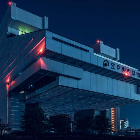 This Photography Series Turns Tokyo Into a Blade Runner-Like Futuristic Realm