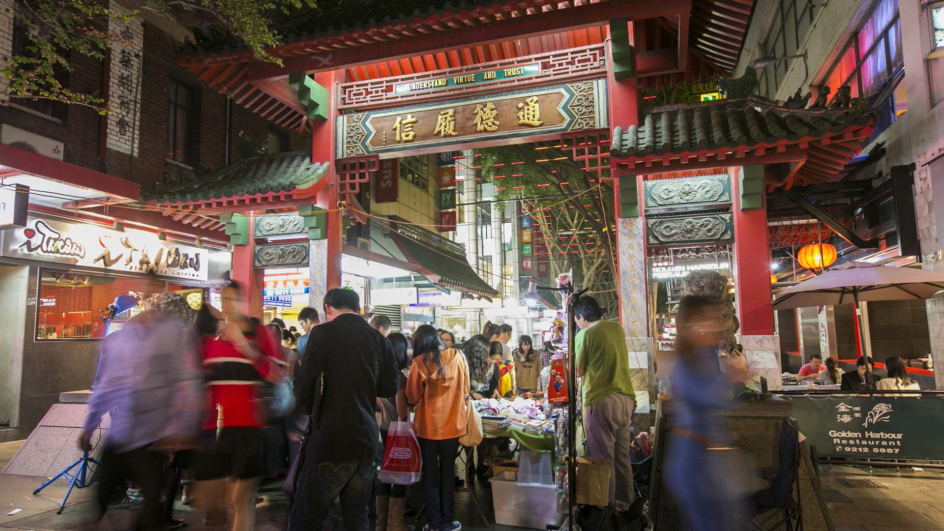 Chinatown Night Markets, Sydney