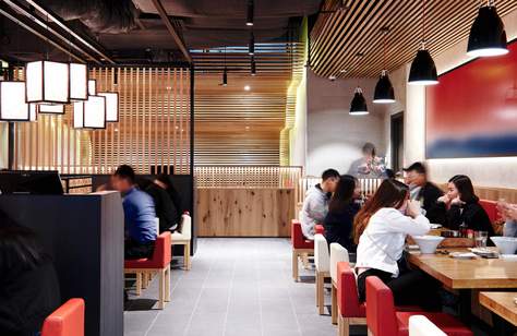 Ippudo QV