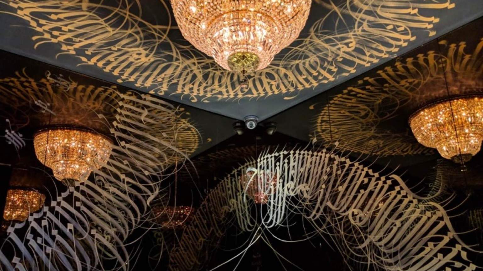 Peanut Butter Jelly CLOSED, Manly Review