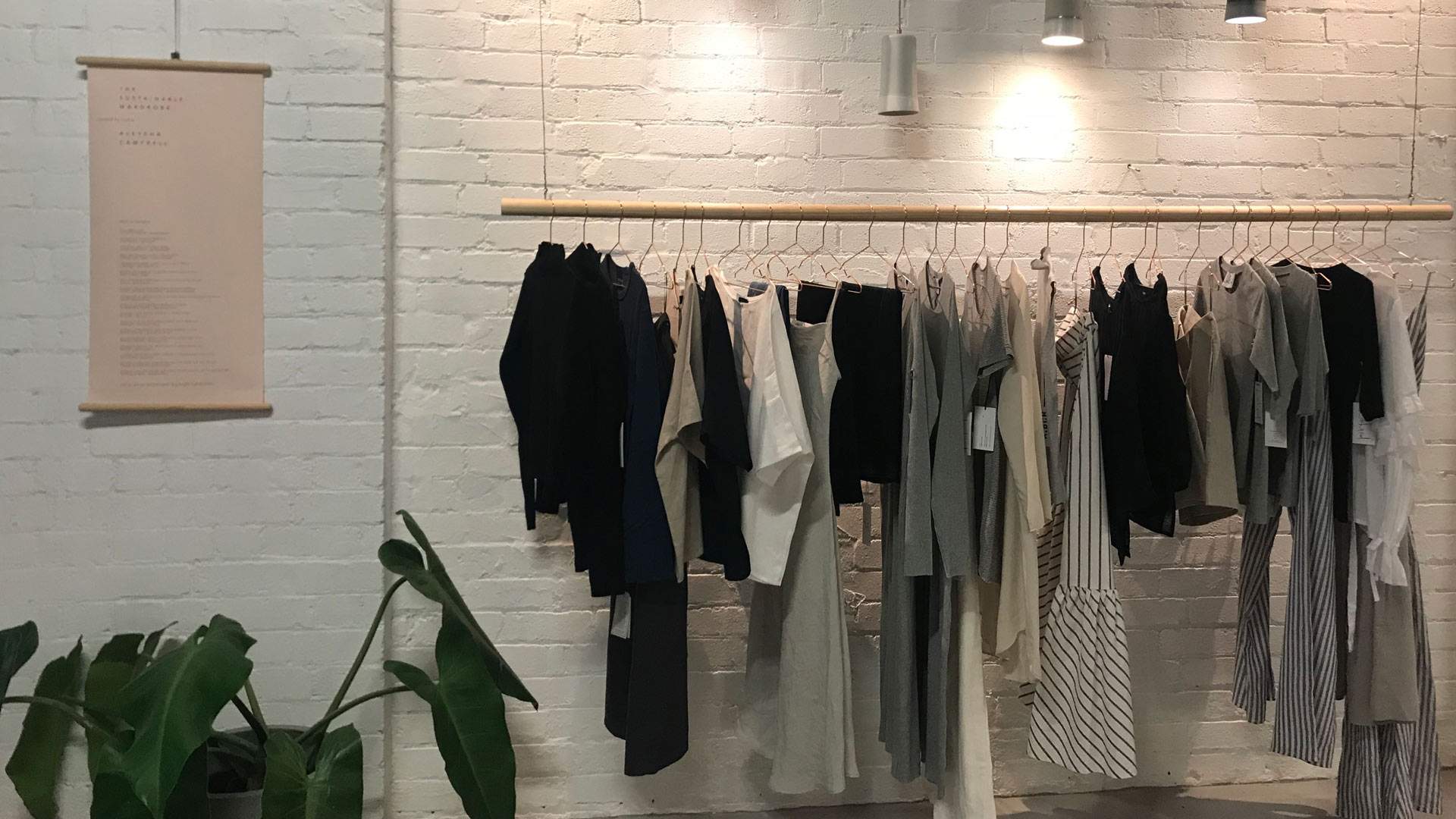 The Sustainable Wardrobe Showcase