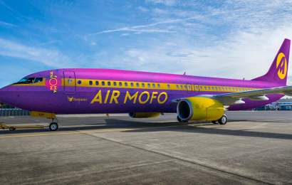Background image for MONA Wants to Fly You and Your Mates to Its Summer Festival for Free on Its New Airline Air Mofo