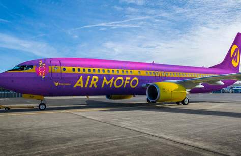 MONA Wants to Fly You and Your Mates to Its Summer Festival for Free on Its New Airline Air Mofo