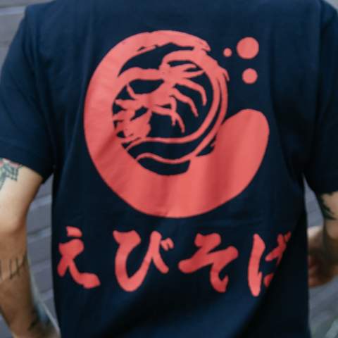 Uniqlo Has Just Released a Bunch of T-Shirts Dedicated to Japan's Best Ramen Joints