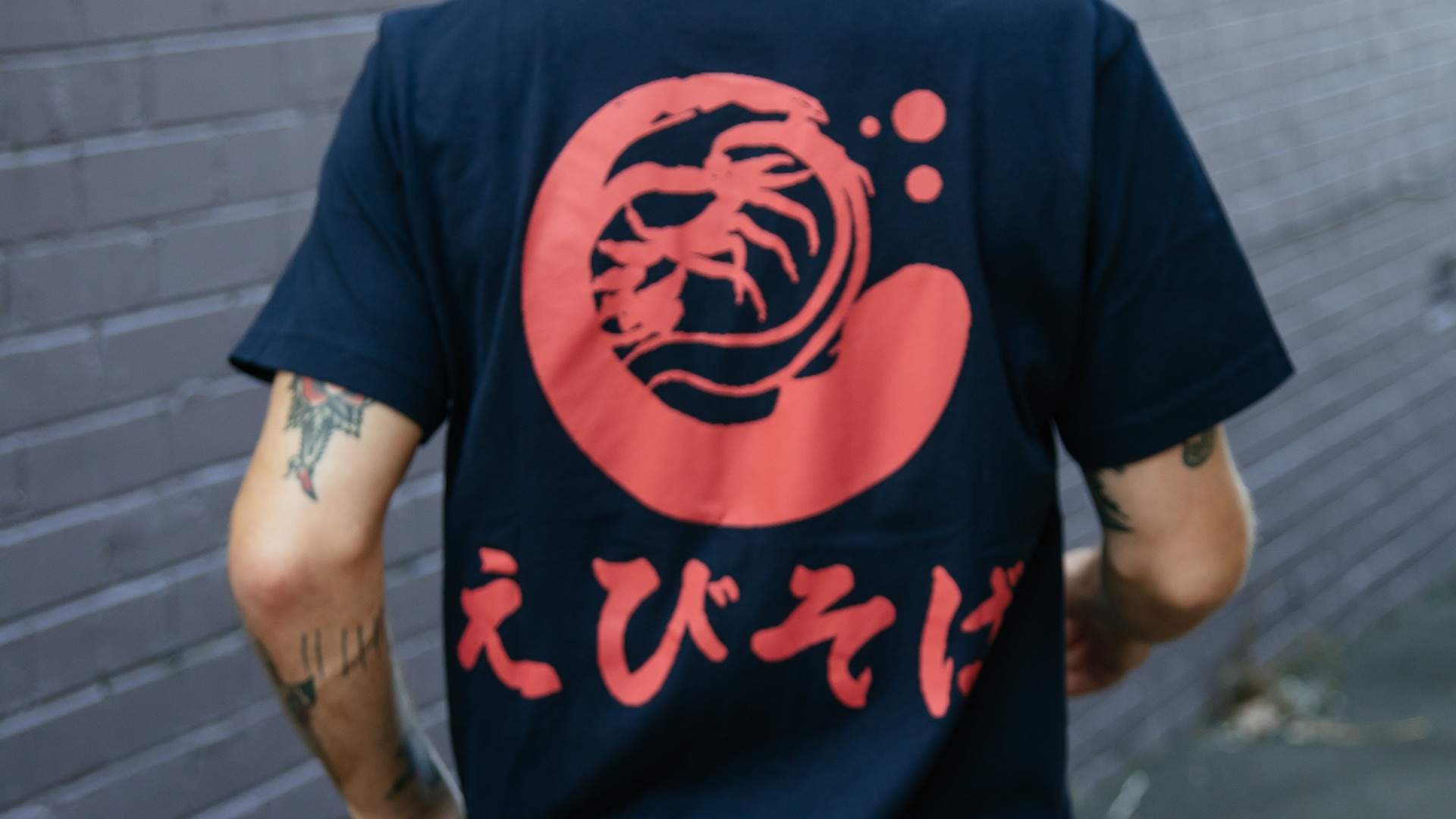 Uniqlo Has Just Released a Bunch of T-Shirts Dedicated to Japan's Best Ramen Joints