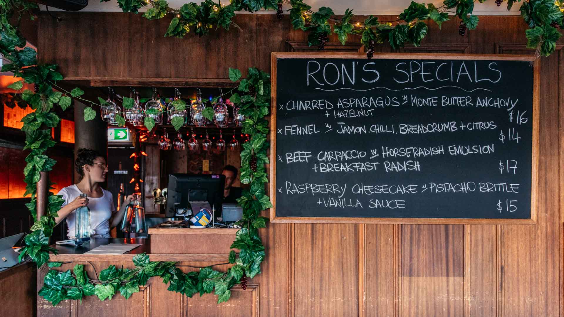 Ron's Upstairs - CLOSED