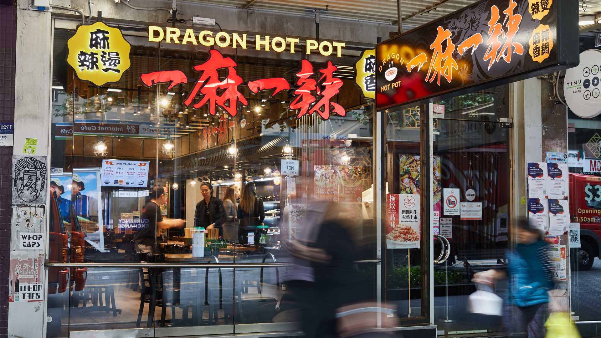 Dragon Hot Pot Russell Street