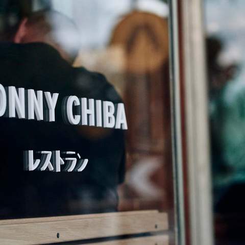 Sonny Chiba - CLOSED