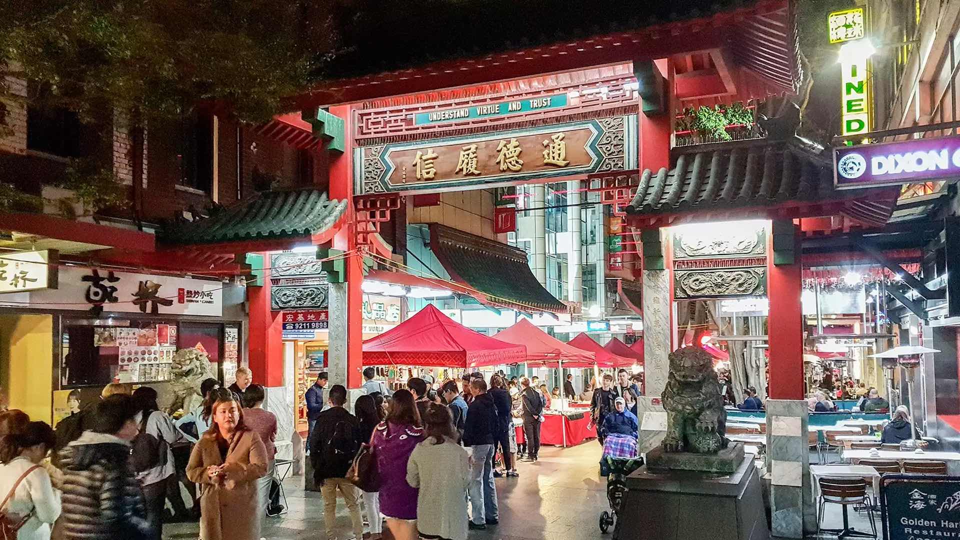 The Best Things to Do, See and Eat During Sydney Chinese New Year 2019