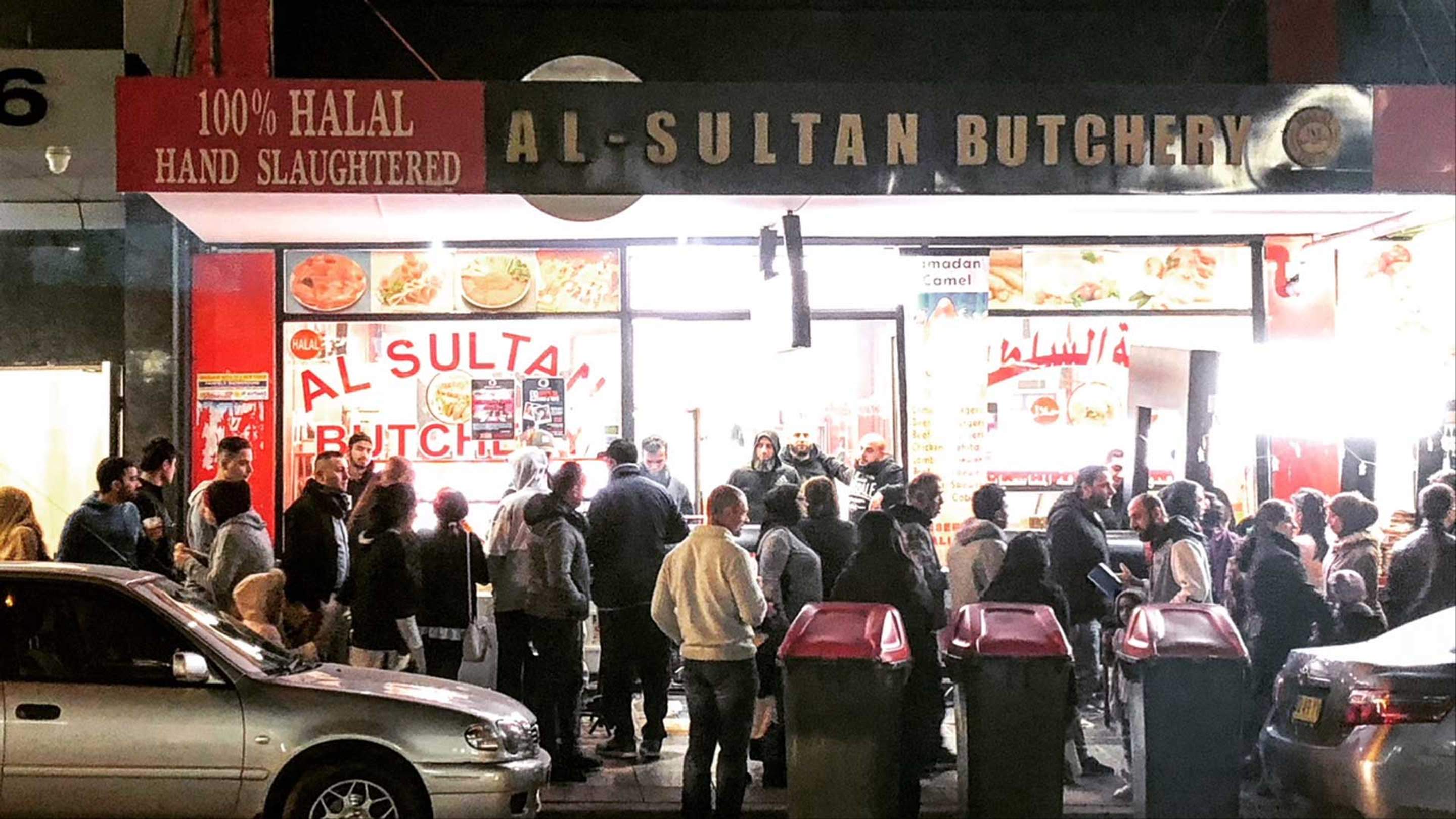 Lakemba Ramadan Night Markets Concrete Playground