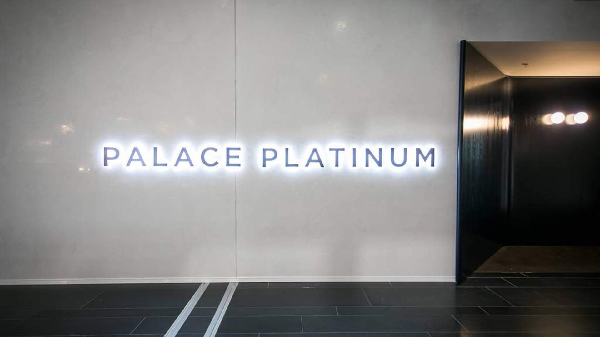 Palace Has Launched Its Luxe New Premium Cinema Experience in Melbourne