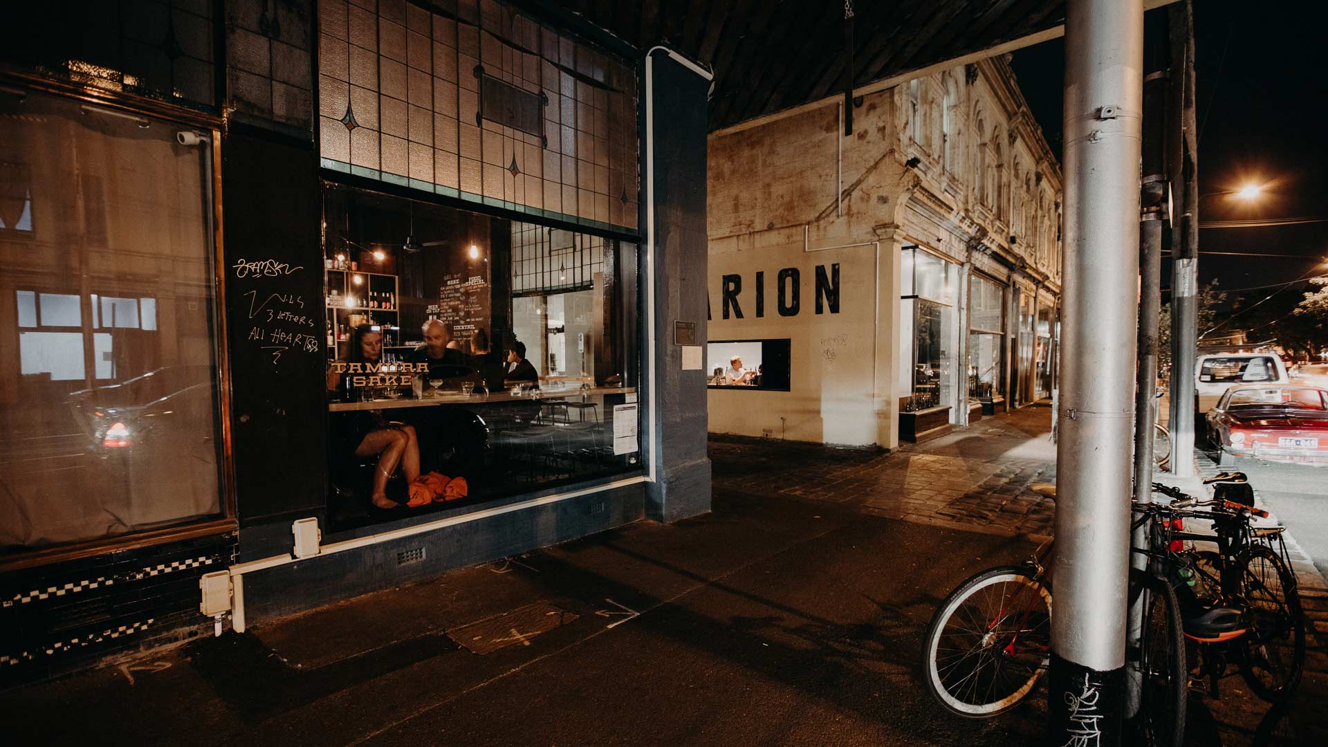 Melbourne's Best New Bars of 2019