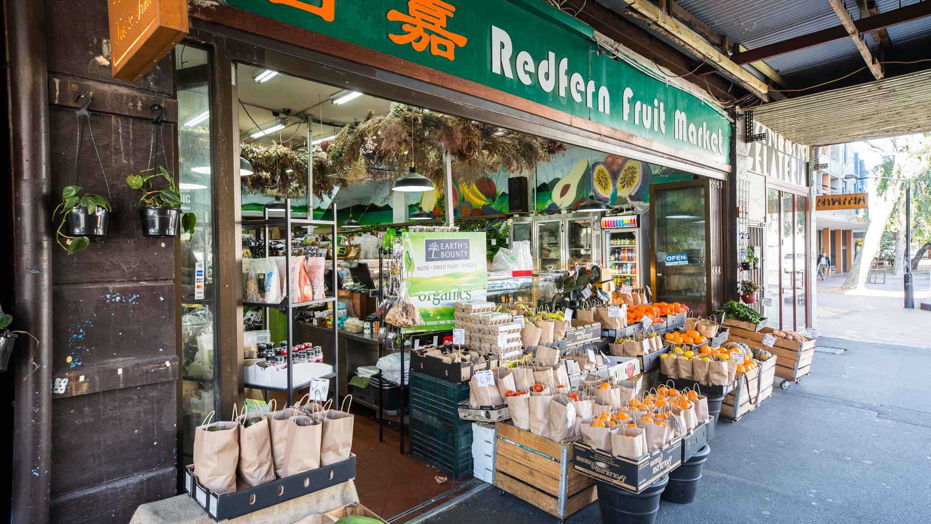 Redfern Fruit Market
