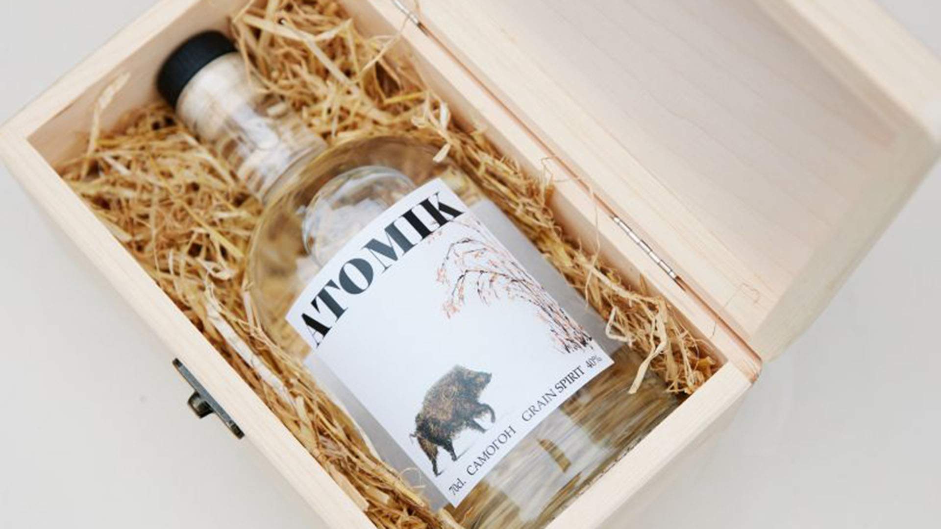 This New Vodka Is Made From Grain From the Chernobyl Exclusion Zone