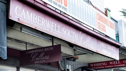 Camberwell South Cellars