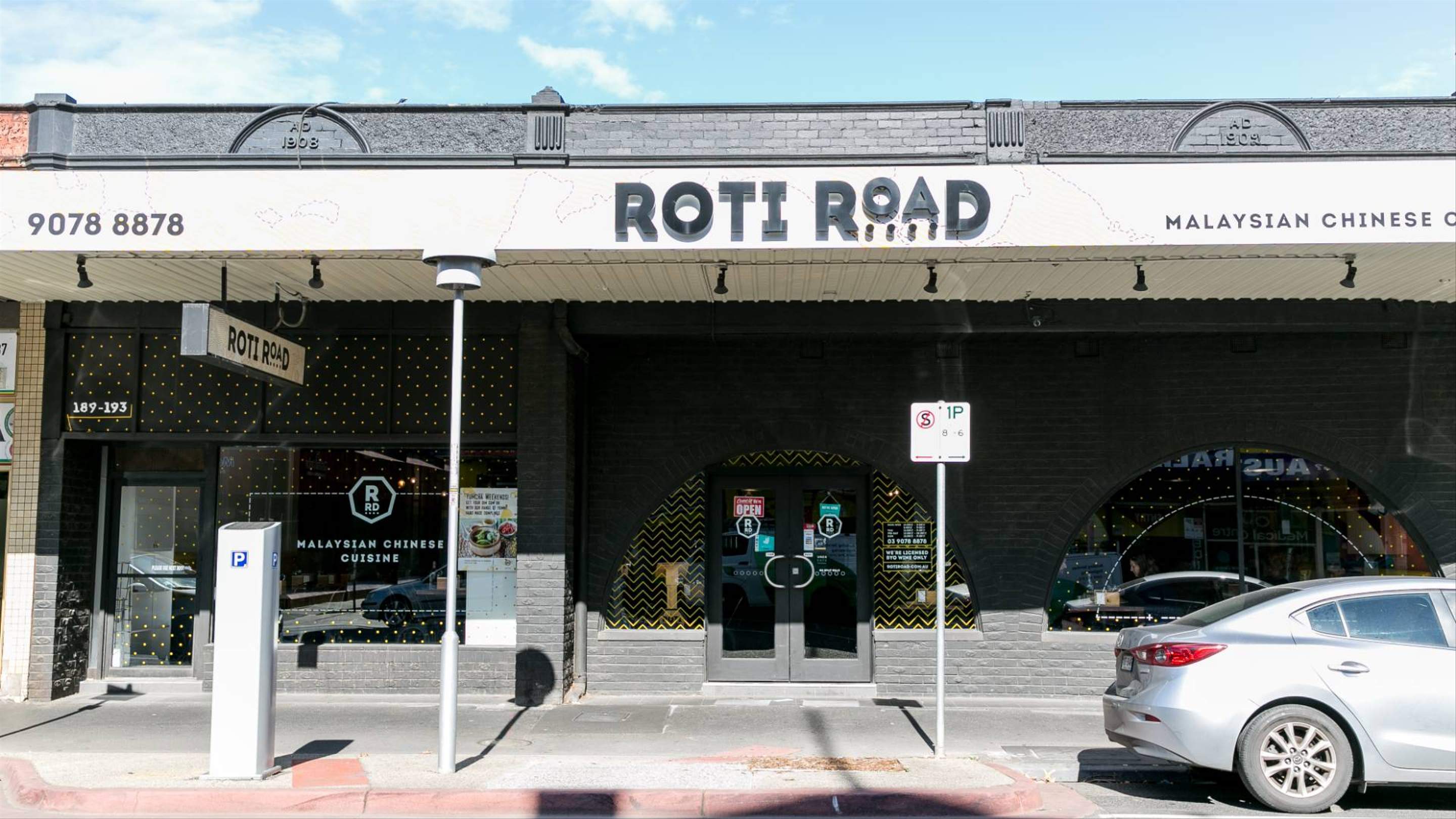 Roti Rasad Roti Road, Footscray Review