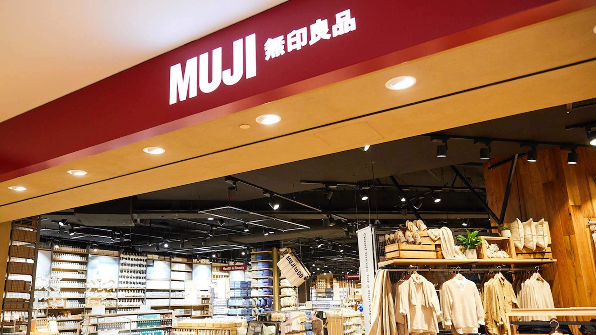 Australia's Biggest Muji Store Has Just Opened in Chadstone