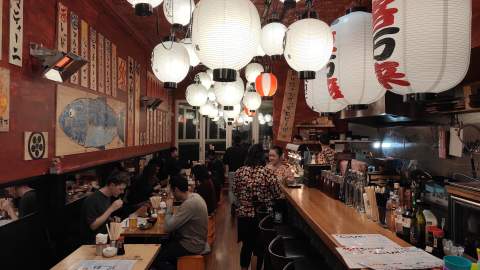 Japanese Lantern Street Bar