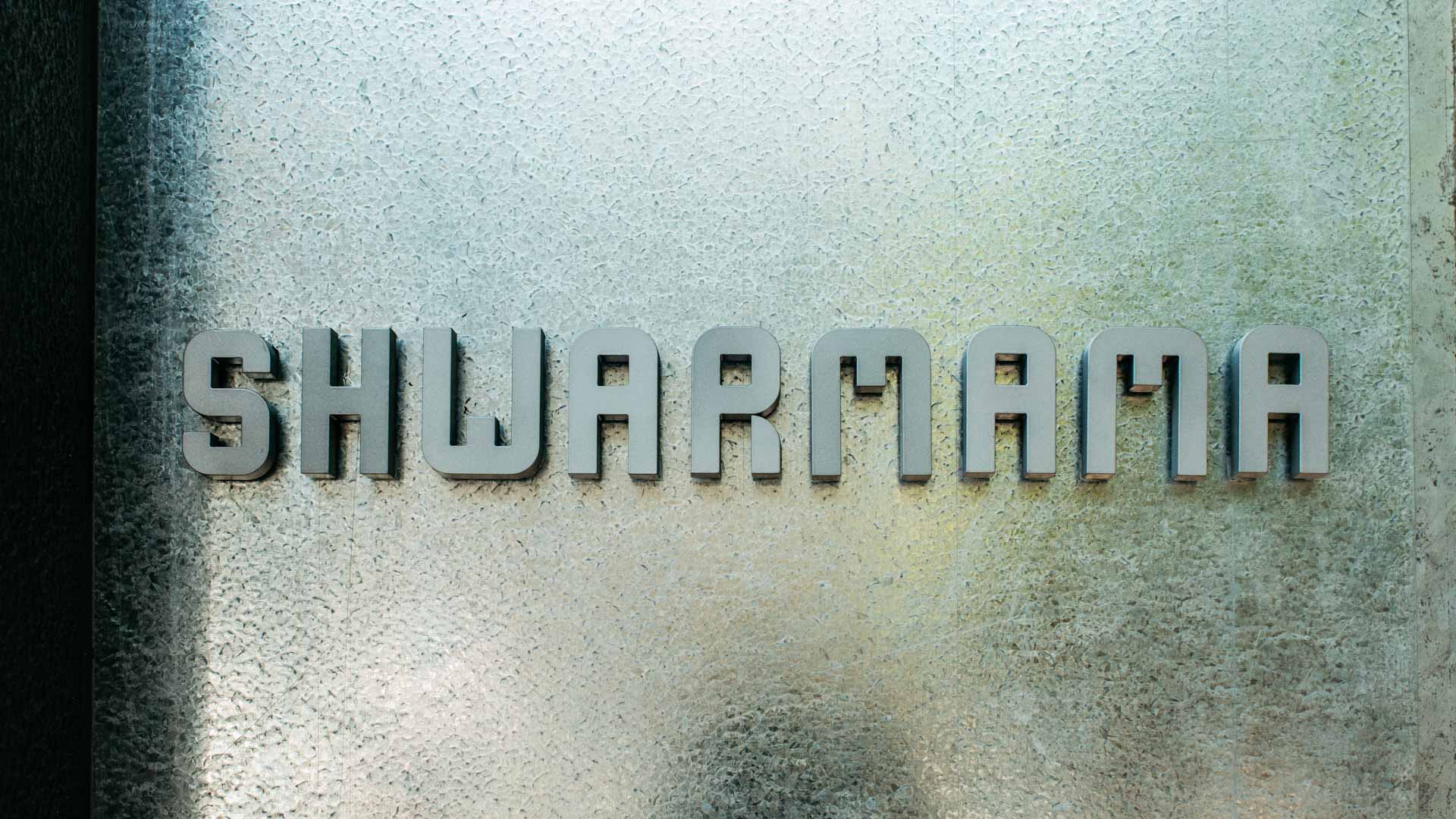 Shwarmama - CLOSED