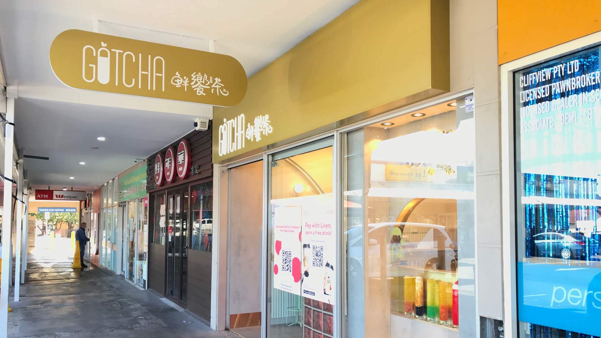 Gotcha Fresh Tea Pinelands Plaza, Sunnybank Hills Review