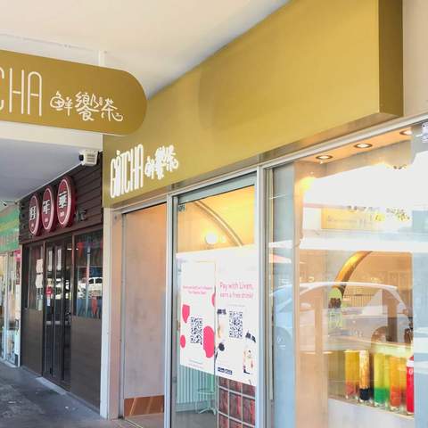 Gotcha Fresh Tea Pinelands Plaza