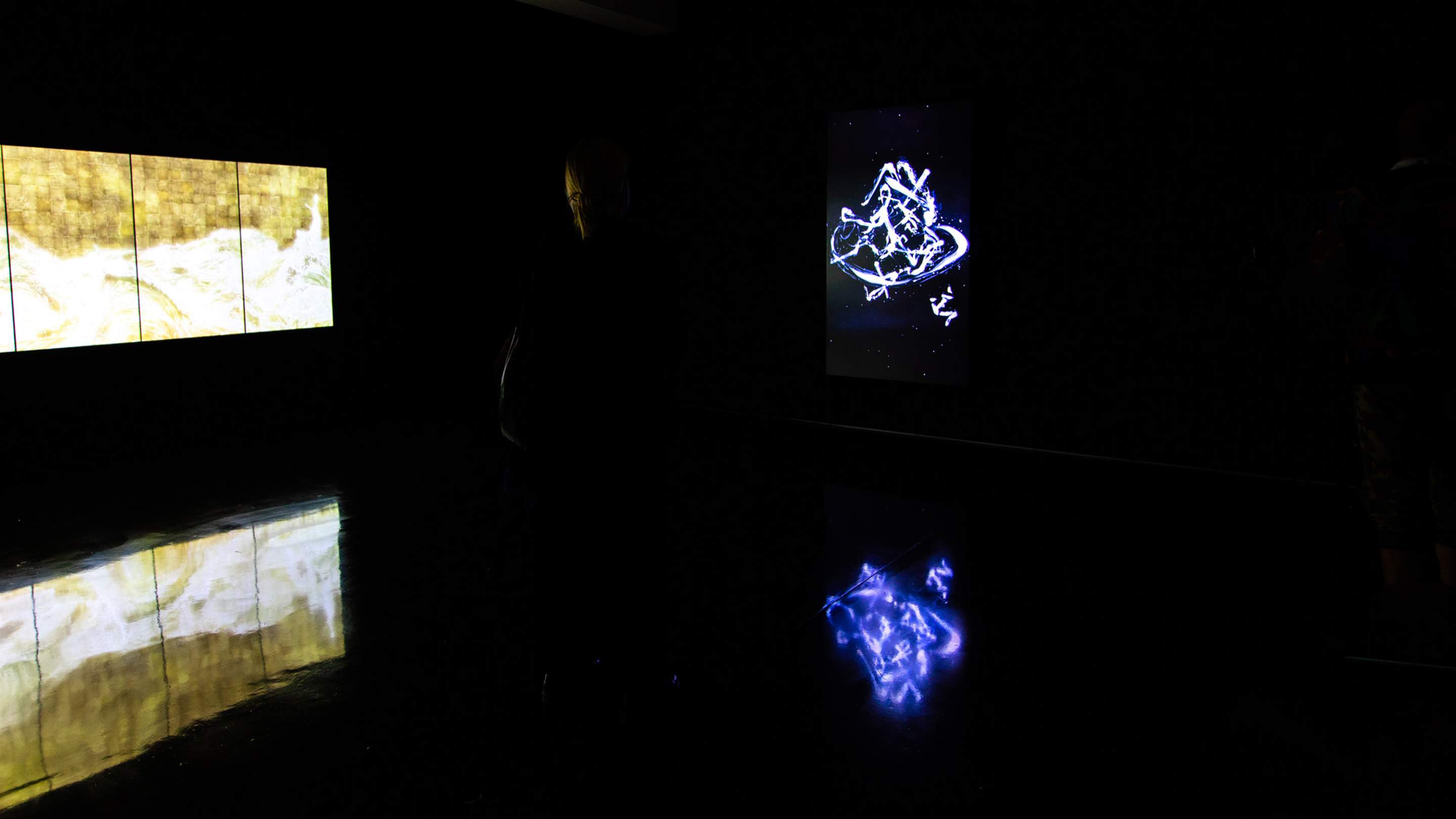 TeamLab: Reversible Rotation - Concrete Playground
