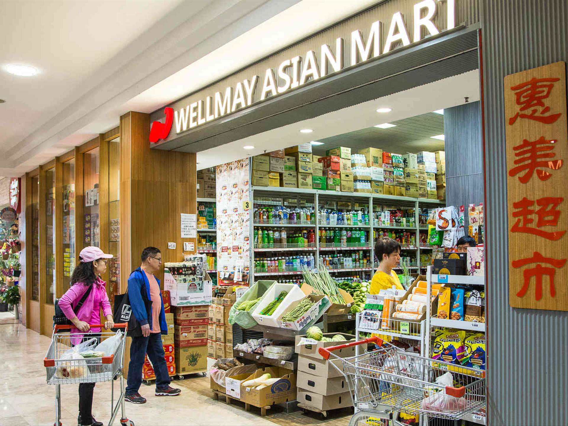 Oriental Mart: Asian Supermarket Online