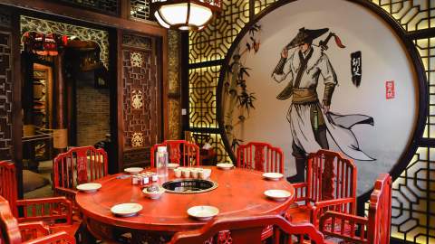 a small dining room at at Panda Hot Pot - one of the best hot pots in Melbourne