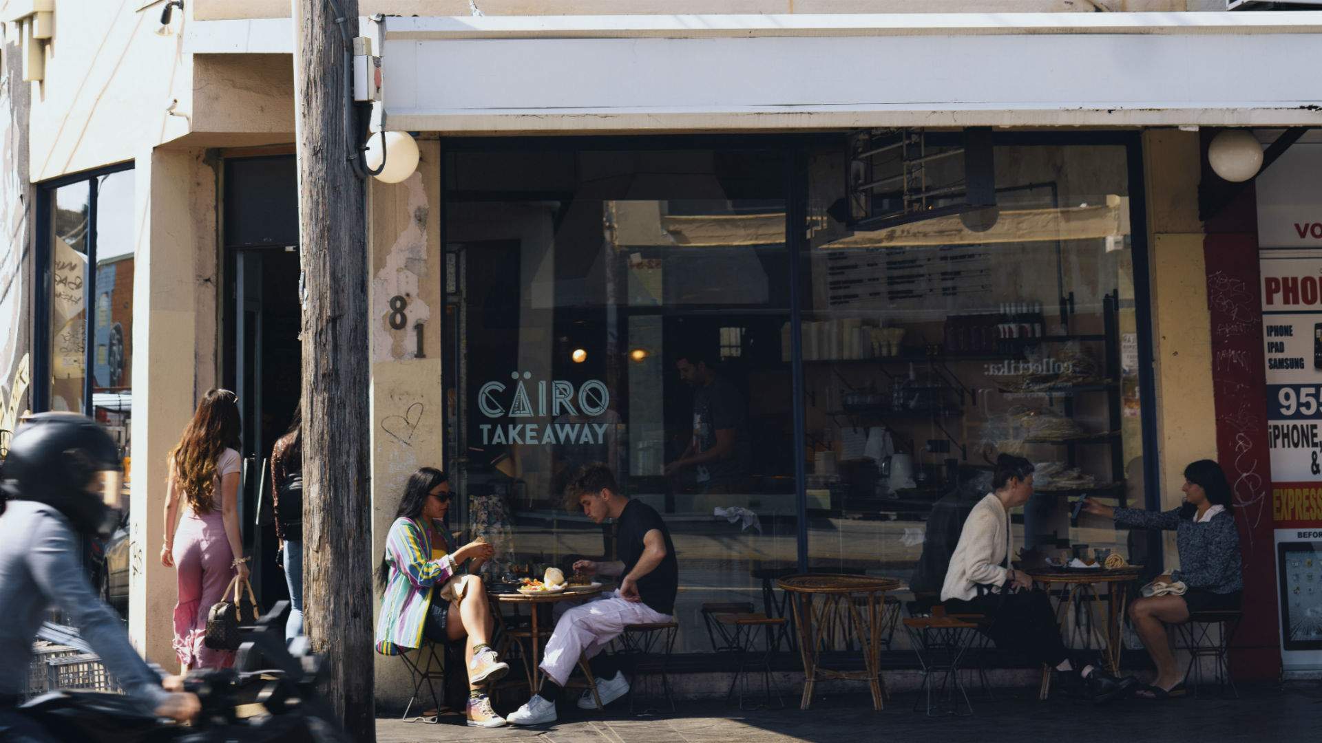Cairo Takeaway - Egyptian restaurant Sydney - BYO Wine