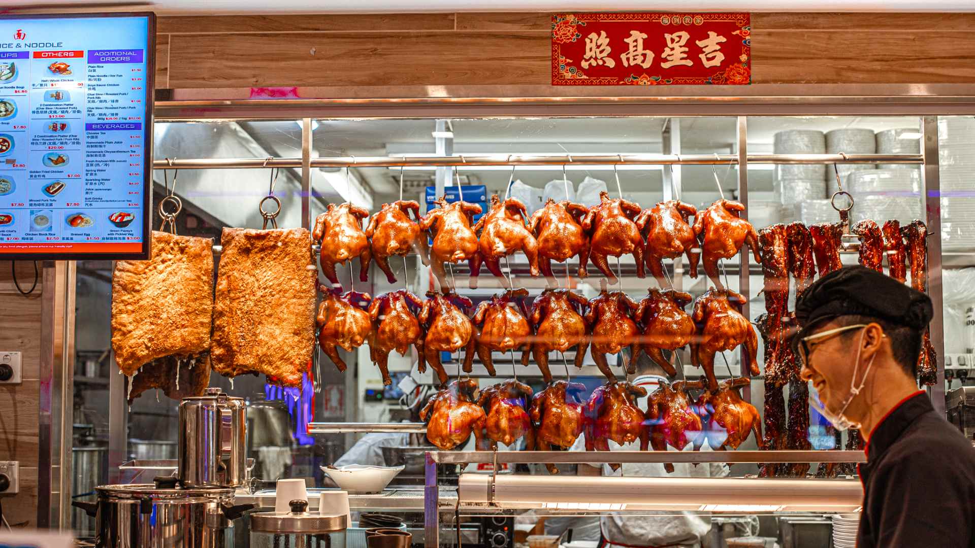 Singapore's Michelin-Starred Hawker Chan Will Open Two More Melbourne Outposts