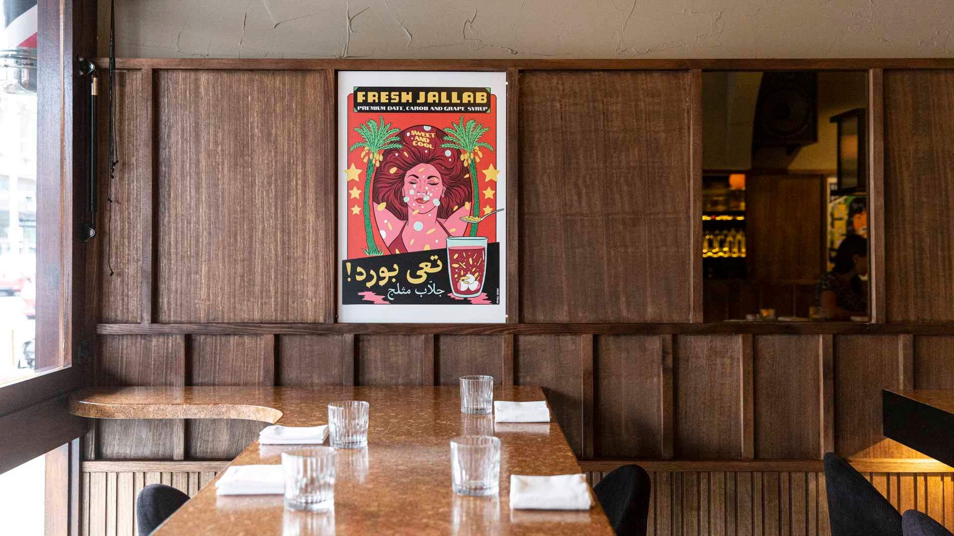 Maha Bar Is Shane Delia's New Collingwood Cocktail and Meze Joint with Free Middle Eastern Snacks