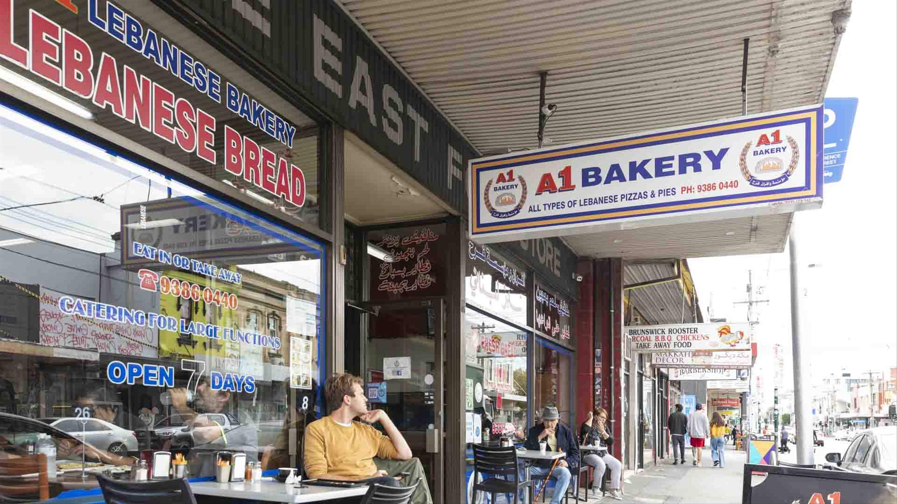 A1 Bakery, Brunswick Review