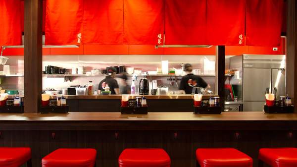 chefs making ramen in the kitchen at Danbo Ramen - one of the best Japanese restaurants in Brisbane.