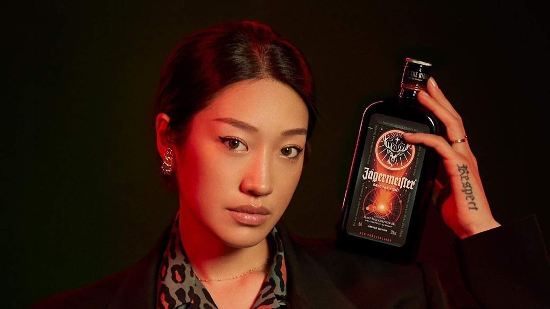 Jagermeister's Limited-Edition 'Save the Night' Bottle
