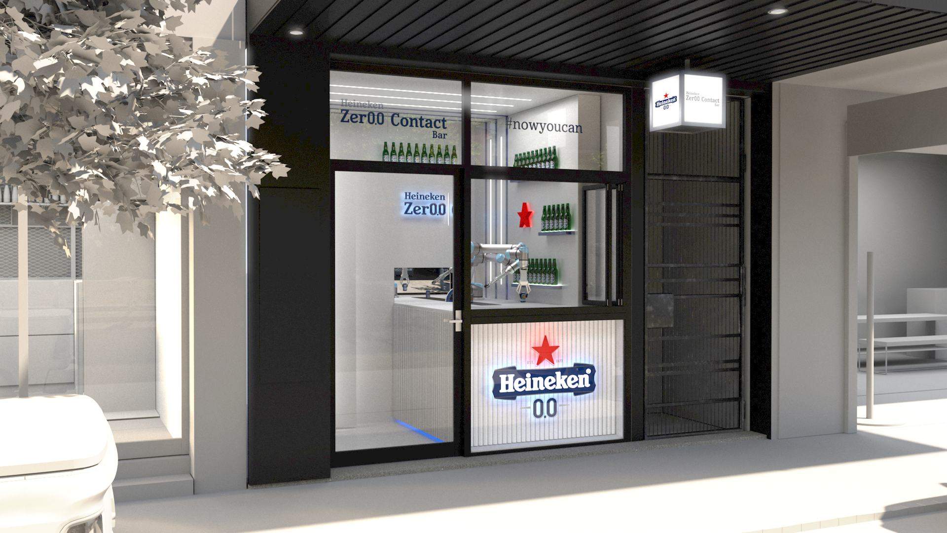 Heineken Zer0.0 Contact Bar