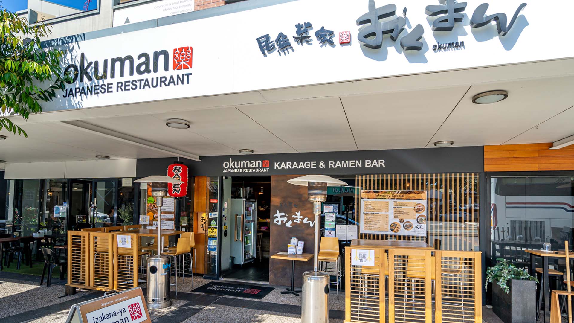 Okuman Karaage and Ramen Bar