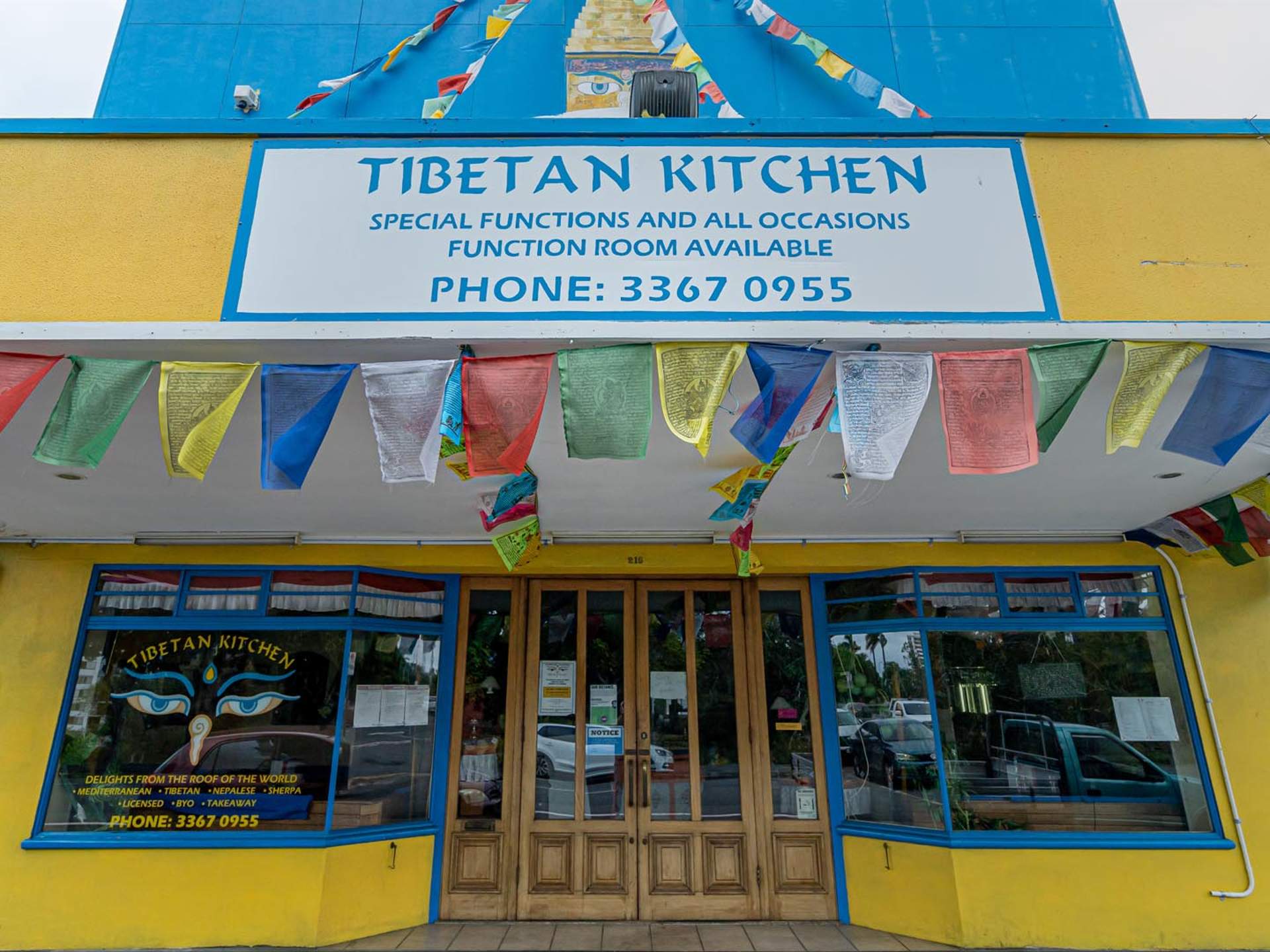Tibetan Kitchen Brisbane City Review Concrete Playground Brisbane