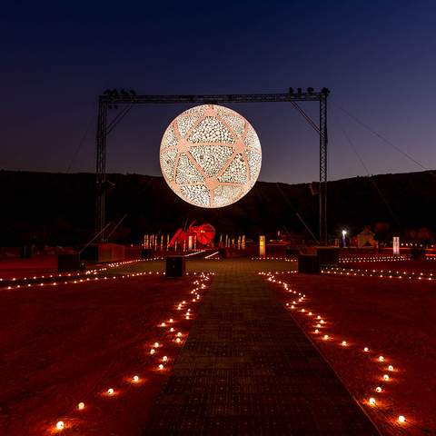 You Can Now Take a Virtual Tour of Alice Springs' Dazzling Parrtjima Festival