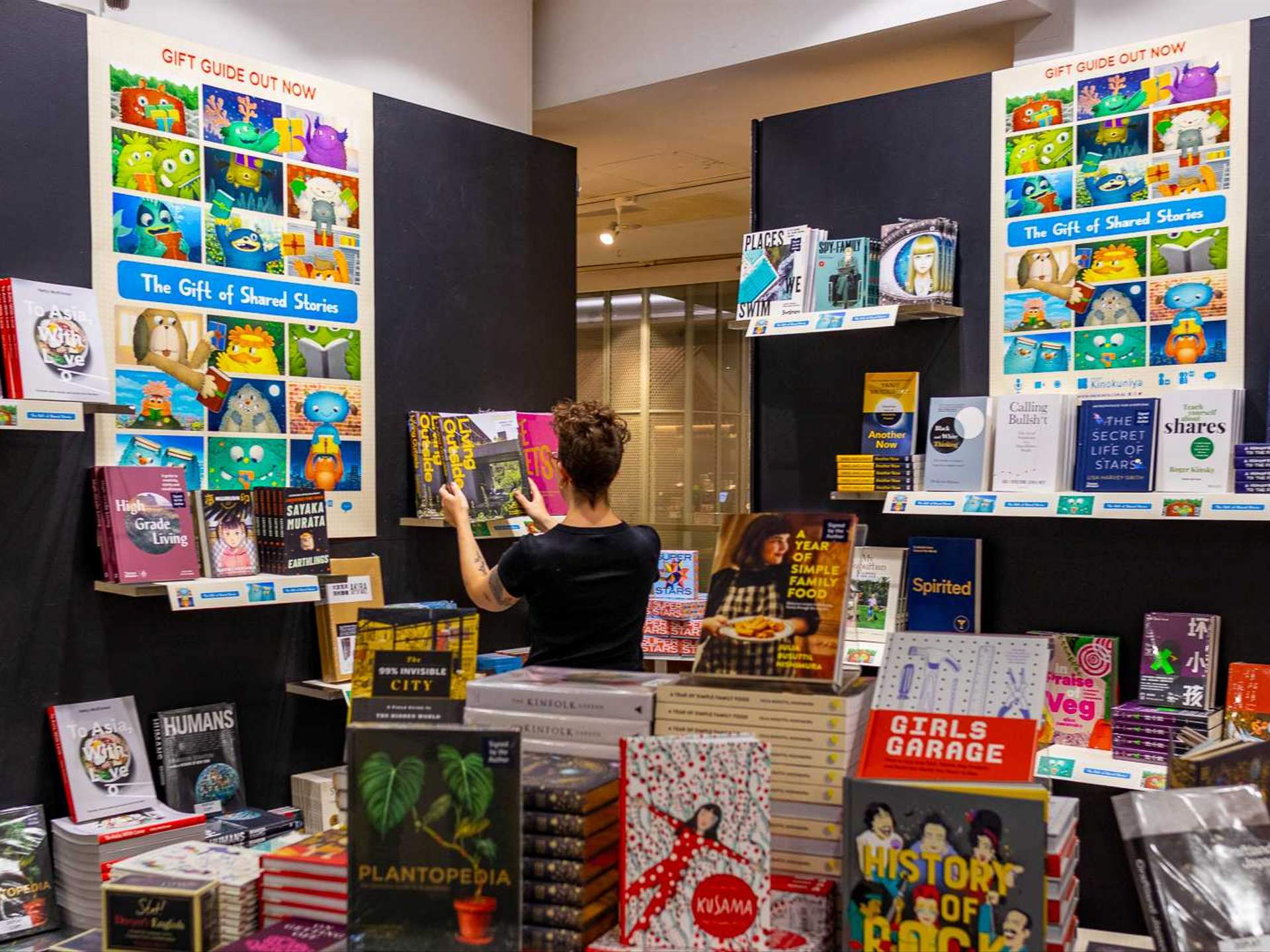 Kinokuniya — Kinokuniya Sydney offers a large range of books with