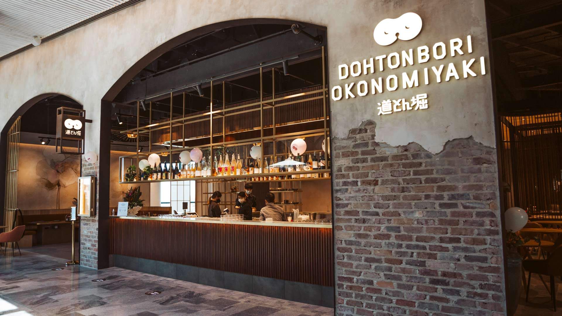 Westfield Doncaster Is Now Home to a 30Million Rooftop Food Precinct