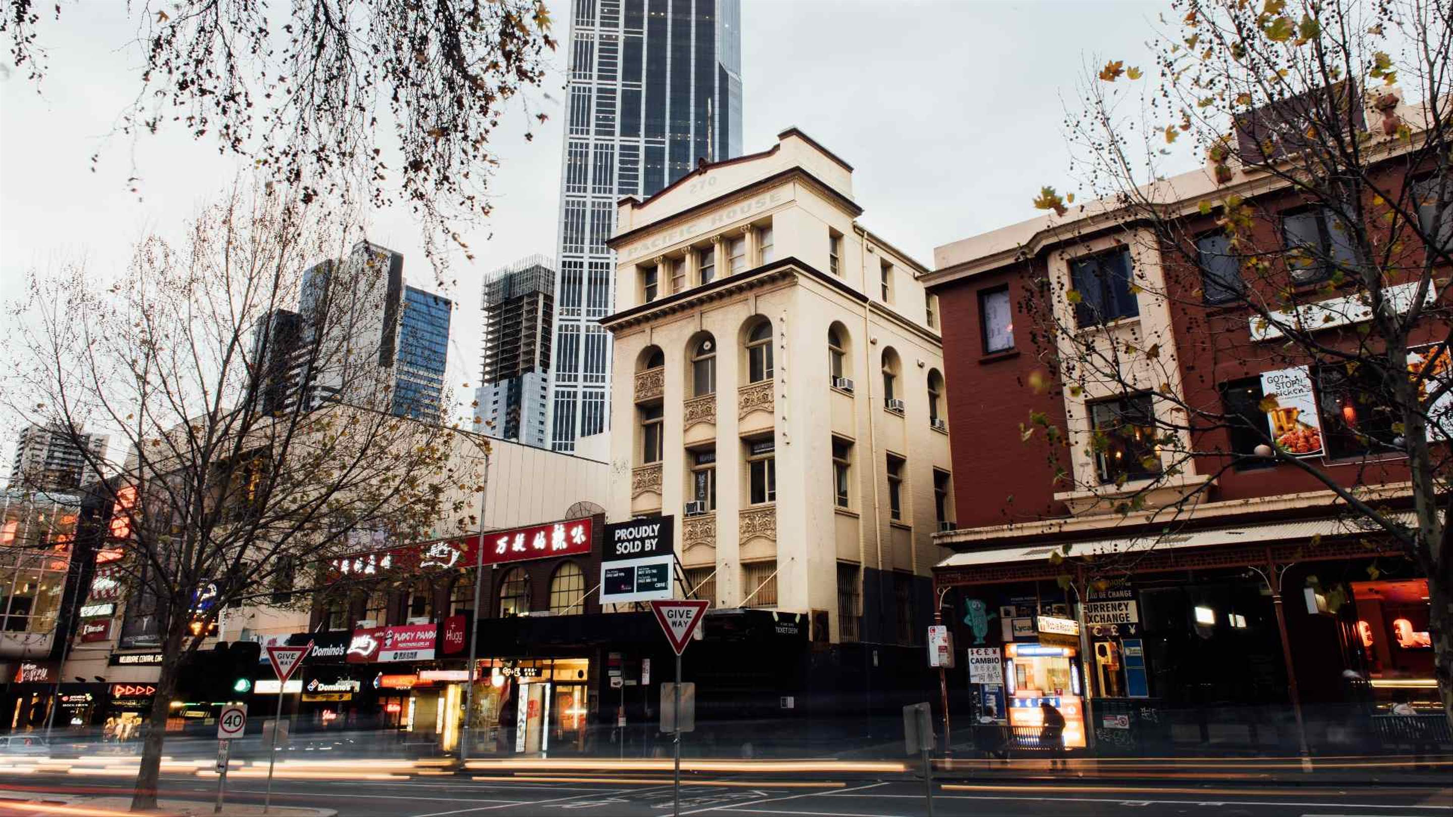 The Arbory Bar and Arbory Afloat Team Are Opening a New Four-Storey CBD ...