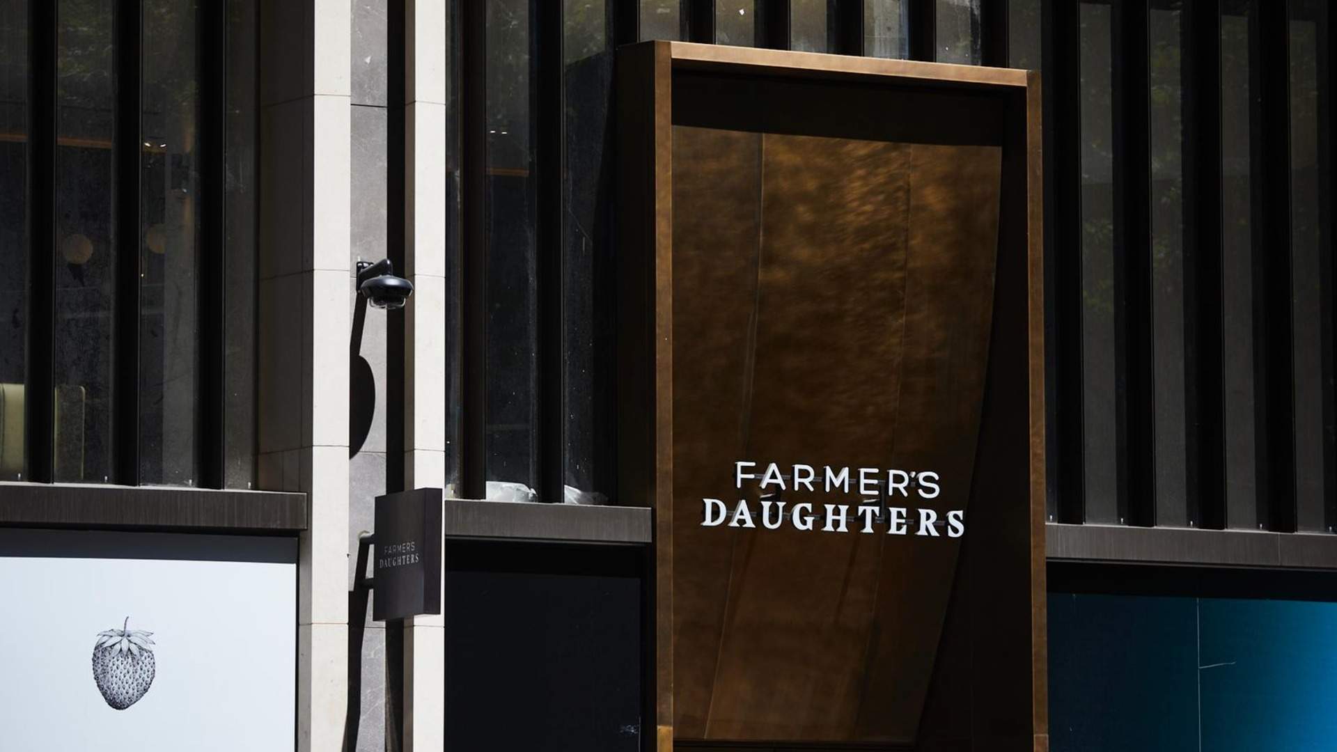 Farmer's Daughters Is Melbourne's New Three-Level Restaurant Dedicated to All Things Gippsland