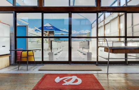 Steam Dreams: The Japanese Public Bath