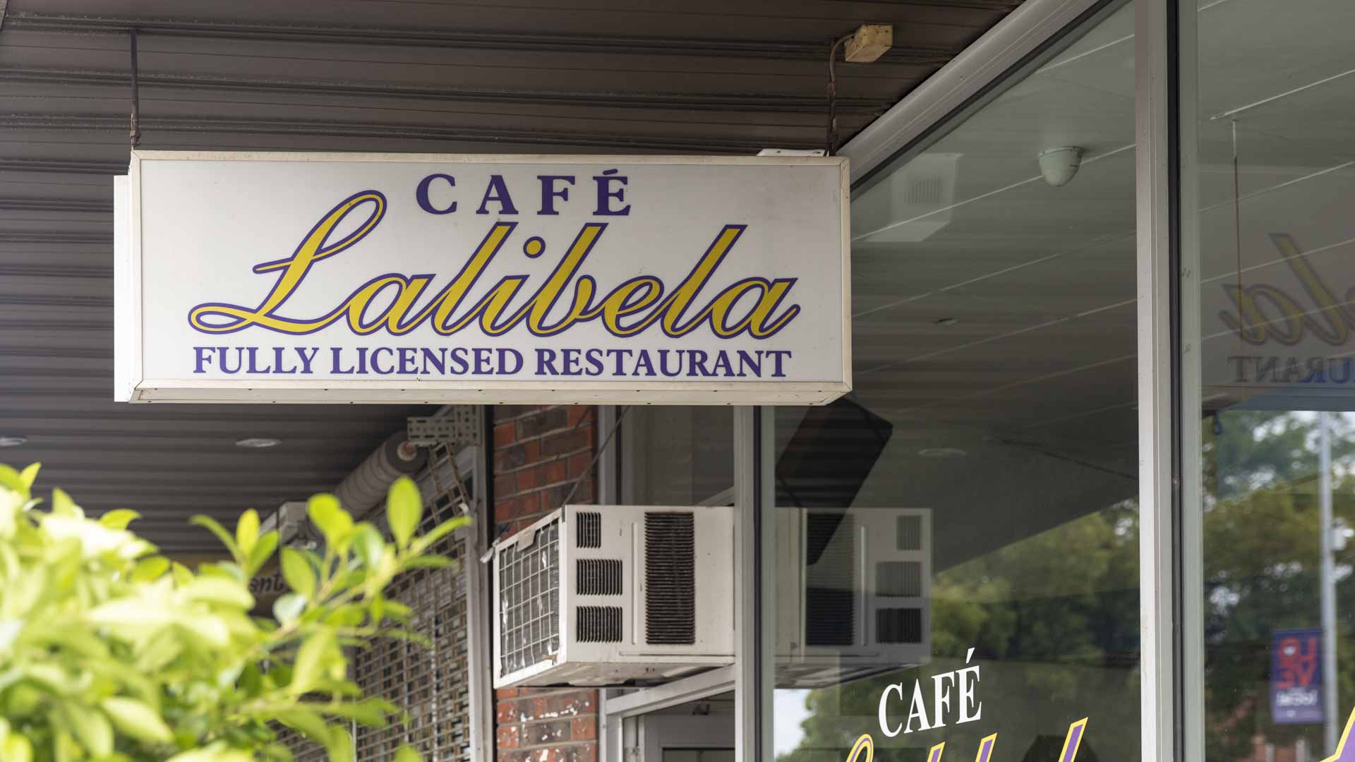 Cafe Lalibela