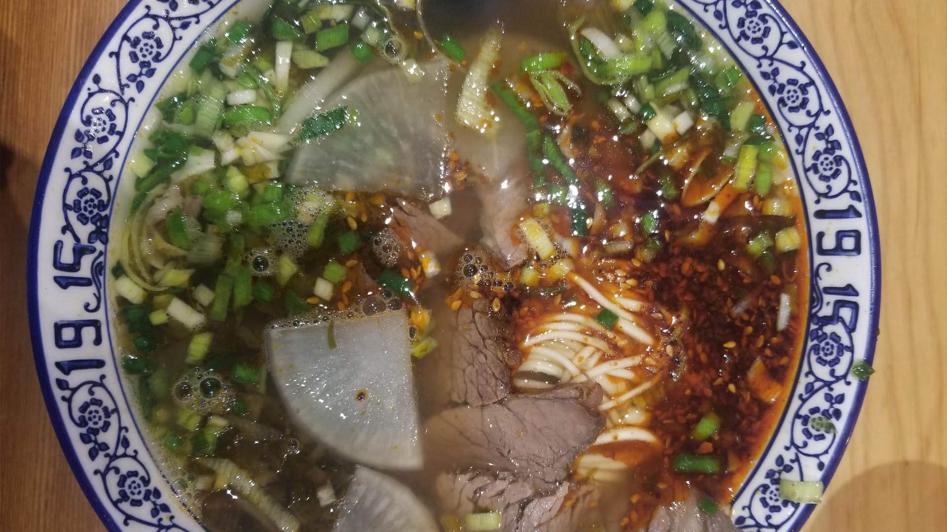 1915 Lanzhou Beef Noodles Burwood, Burwood Review