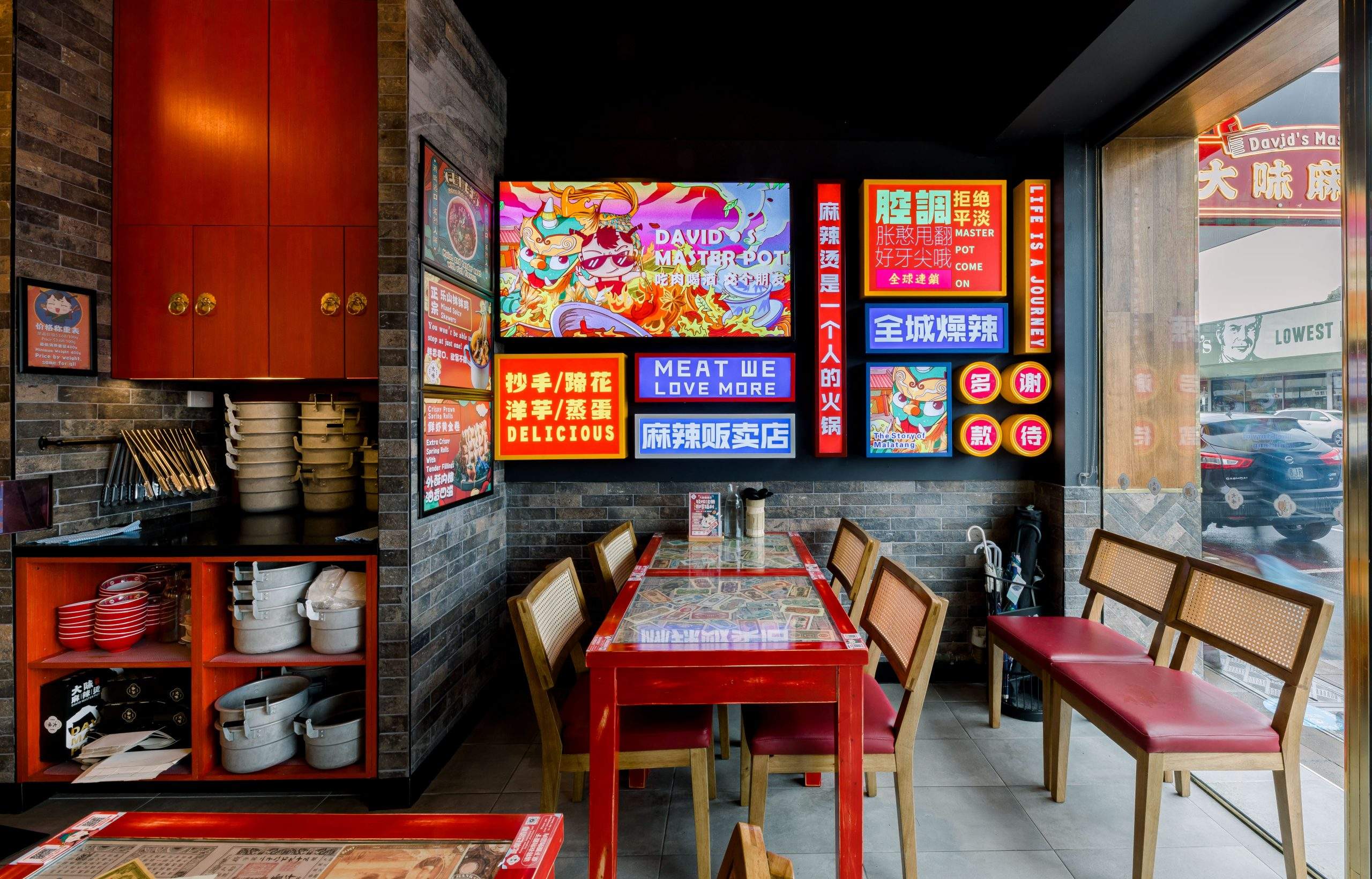 David's Master Pot, Glen Waverley Review